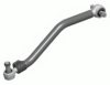 DAF 0392418 Track Control Arm